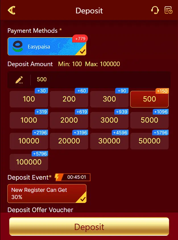 Y71 Deposit