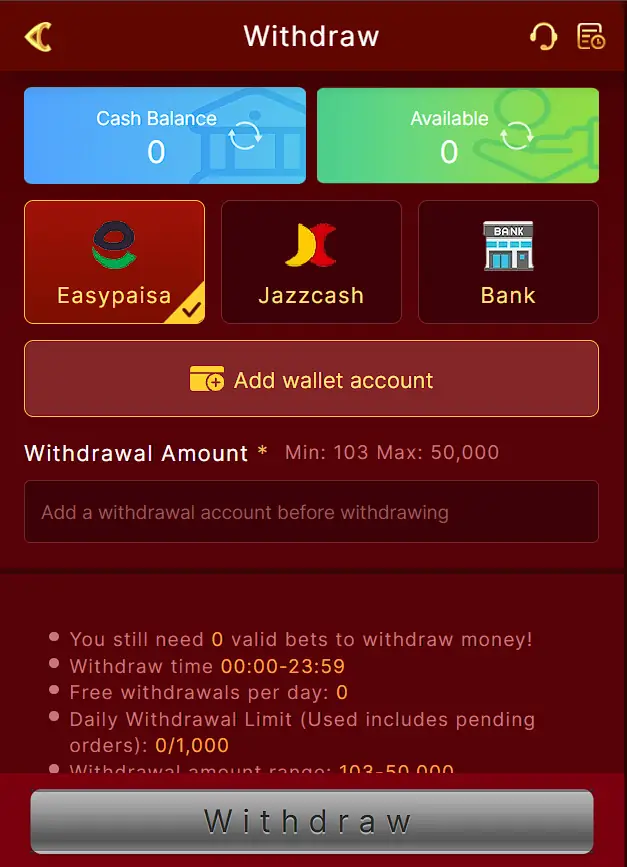 Y71 Withdrawal