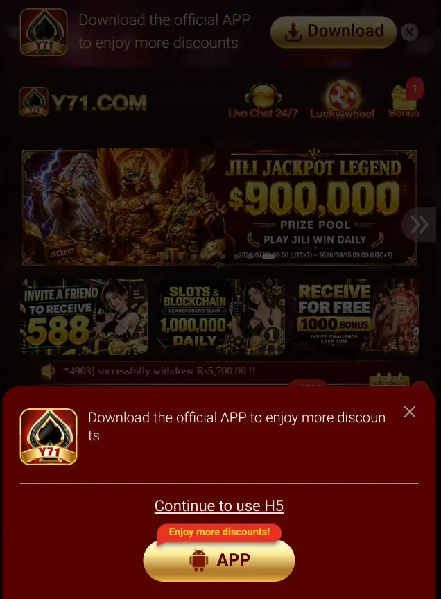 Y71 Download