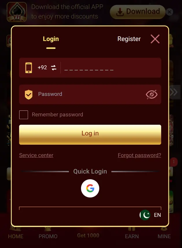Y71 Login