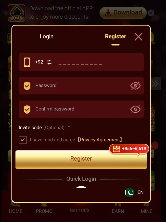 Y71 Register